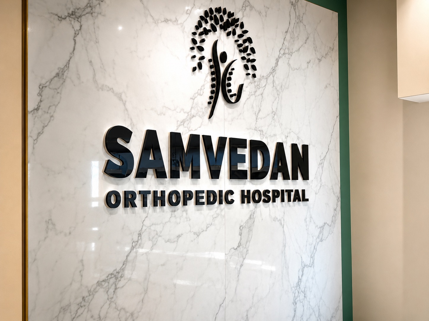 Samvedan Orthopedic Hospital — Solid Acrylic Letters by Aadlabs