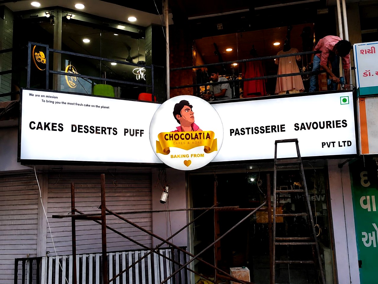 Chocolatia Glowing Sign Board by Aadlabs