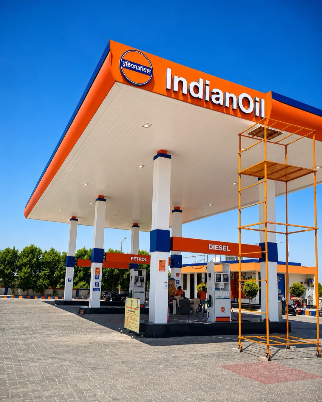 Indian Oil ACP Sign Board by Aadlabs