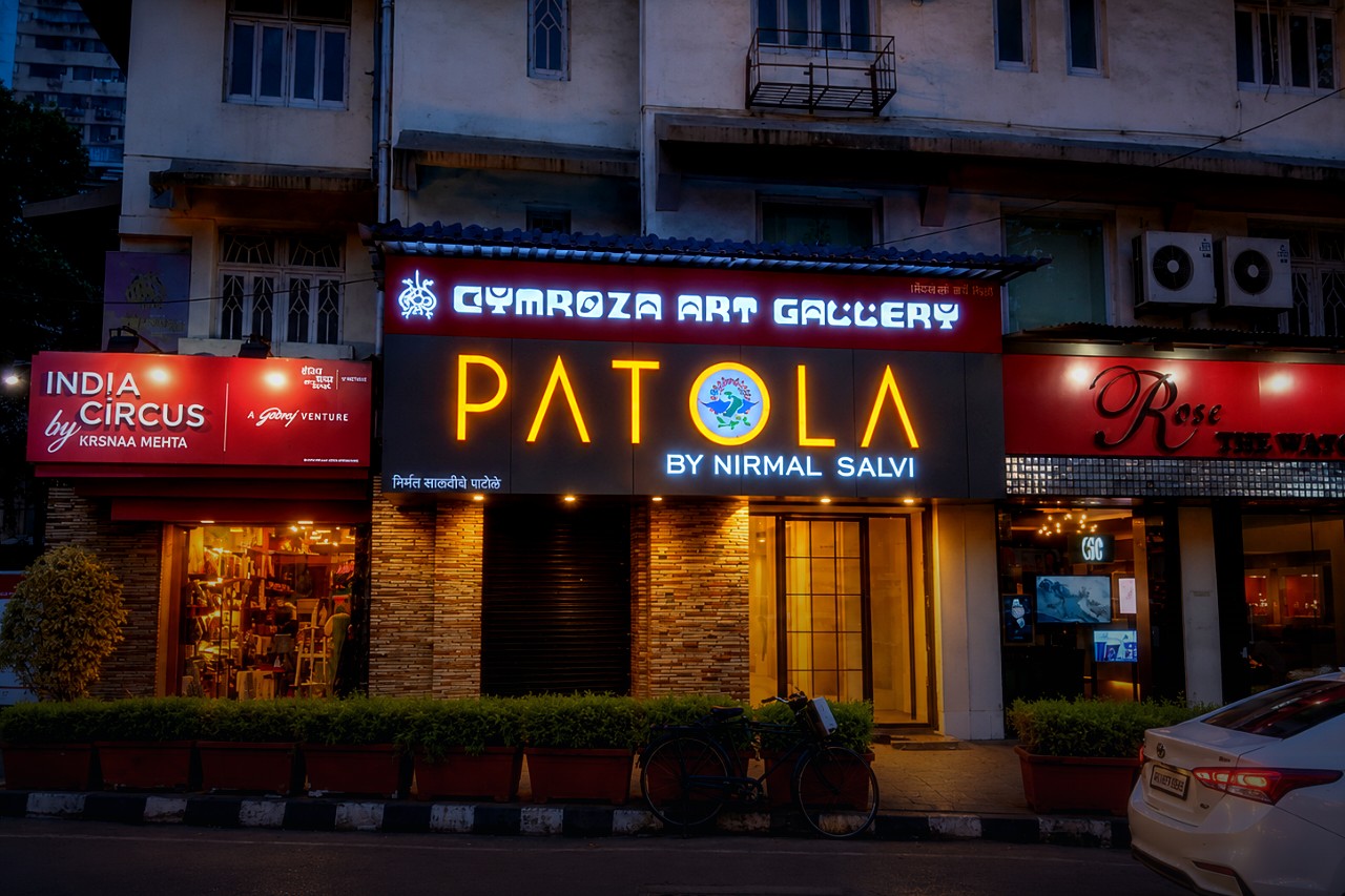 Patan Patola — 2D Sign Board by Aadlabs